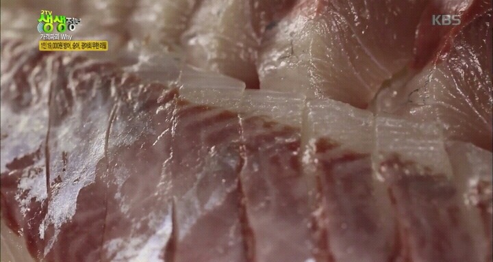 대전 19000원 제철회 무한리필.jpg | 인스티즈