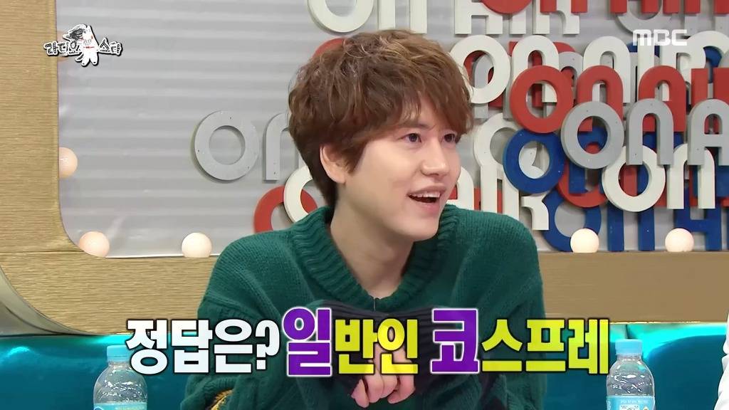 120년 전 신조어 | 인스티즈