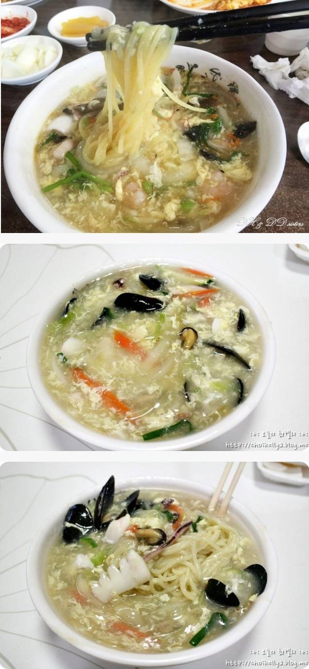 중국집 메뉴중 마이너 메뉴라고 소문난 것.jpg | 인스티즈