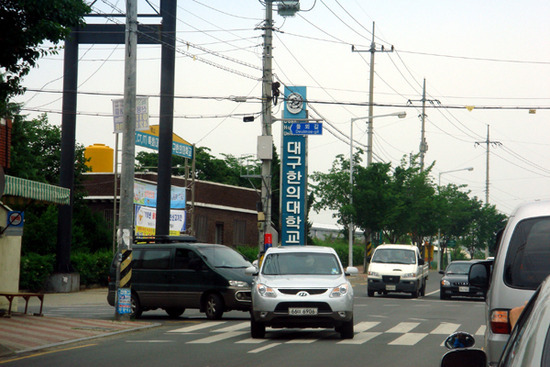 다음정권에선 언론 및 사회에서 빨갱이라는 단어가 사라져야할 이유 | 인스티즈