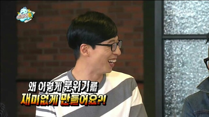 [무한도전] 개그맨 형과 그 문하생 | 인스티즈