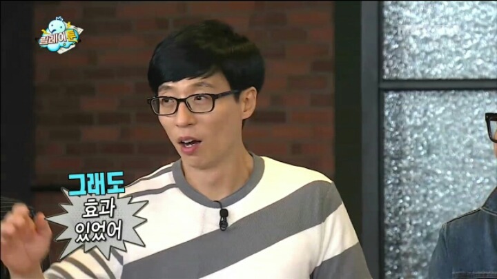 [무한도전] 개그맨 형과 그 문하생 | 인스티즈