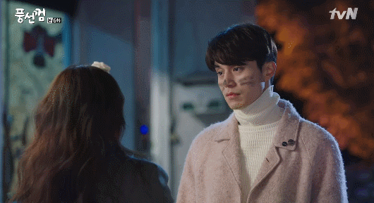 [풍선껌/리환행아] 남매같던 친구 사이가 연인이 됐다고 쳐! 下 | 인스티즈