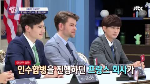 서구권의 휴가 일수는? | 인스티즈