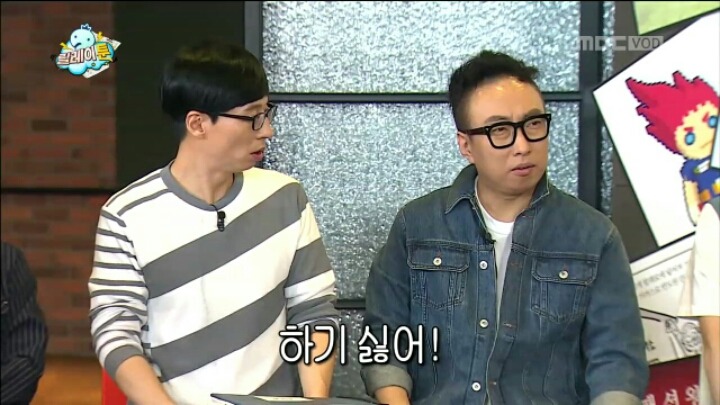 [무한도전] 개그맨 형과 그 문하생 | 인스티즈