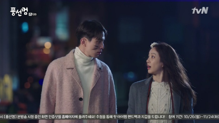 [풍선껌/리환행아] 남매같던 친구 사이가 연인이 됐다고 쳐! 下 | 인스티즈