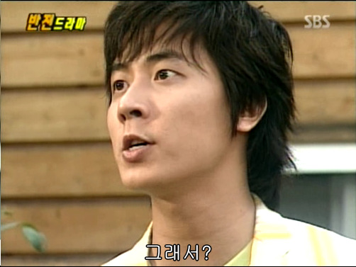 반전드라마 베스트 에피소드 노란장미의 비밀 2 | 인스티즈