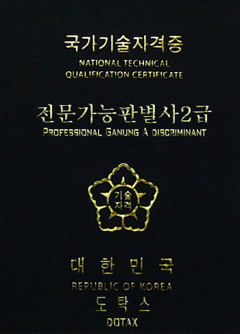 아들 그림 리메이크 하는 아버지 신작 및 모음집 | 인스티즈