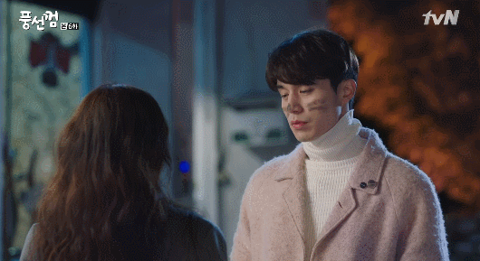 [풍선껌/리환행아] 남매같던 친구 사이가 연인이 됐다고 쳐! 下 | 인스티즈