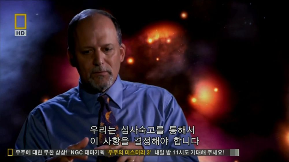 과학자들의 외계 생명체를 찾기위한 노력들.jpg | 인스티즈