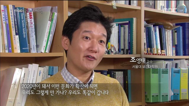 몇 년 뒤에는 결혼 안하는 문화가 확산될 수도 있는 대한민국 | 인스티즈