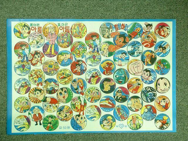 추억을 되새겨 보아요...^^ | 인스티즈