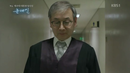 문재인 대통령 동창이 말하는 문재인 | 인스티즈