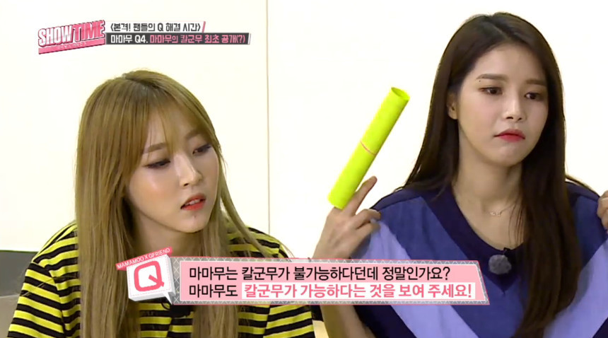 [마마무] 칼군무에 대한 해명ㅋㅋㅋ | 인스티즈