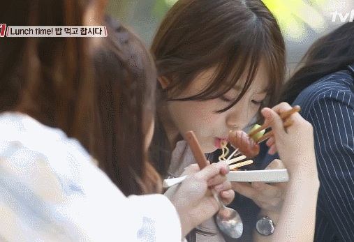 소혜 한테 파 짬처리 하는 유정이 | 인스티즈