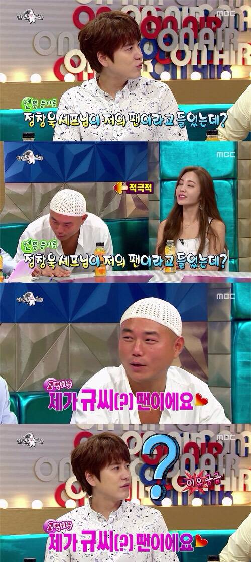 유난히 성희롱을 많이 당하는 아이돌.jpg | 인스티즈