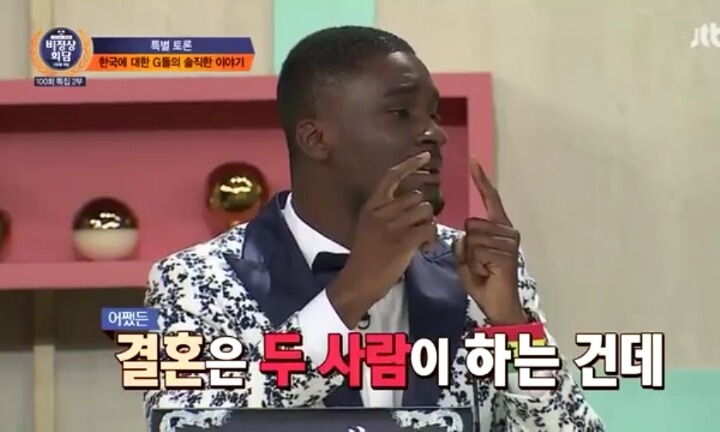 외국인의 시선으로 본 한국의 결혼문화 | 인스티즈