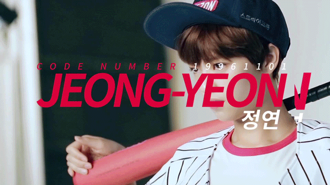 [트와이스] 스트라이크존 메이킹 필름 | 인스티즈