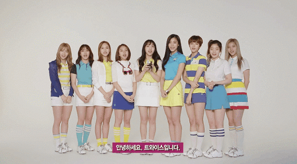 여러분이 트와이스에서 가장 좋아하고 아끼는 멤버는? | 인스티즈