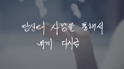  80년대 연인들은 실제로 어떻게 연애편지를 썼을까 | 인스티즈