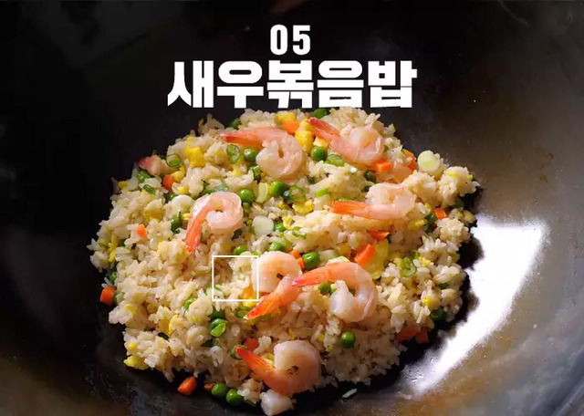 이게 무슨 요리인지 맞히면 돼지보스 인정 | 인스티즈