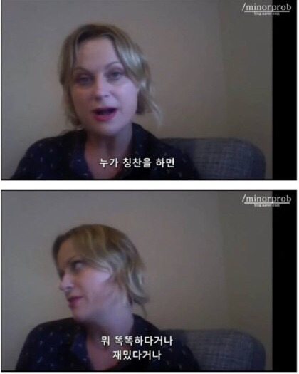 자존감에 대해 우리가 가져야할 태도.jpg | 인스티즈