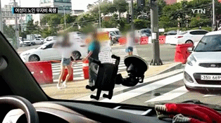 오늘자 70대 노인 폭행하는 30대 여성 | 인스티즈