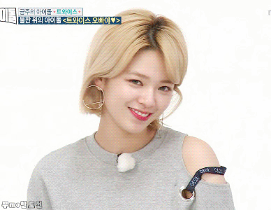 트와이스 정연 주간아이돌 애교짤 ... 그외 | 인스티즈