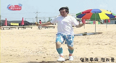 무한도전 레전드 몸개그들 | 인스티즈