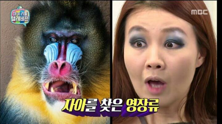 [마리텔] 1980년대 메이크업 받는 기미 작가 | 인스티즈