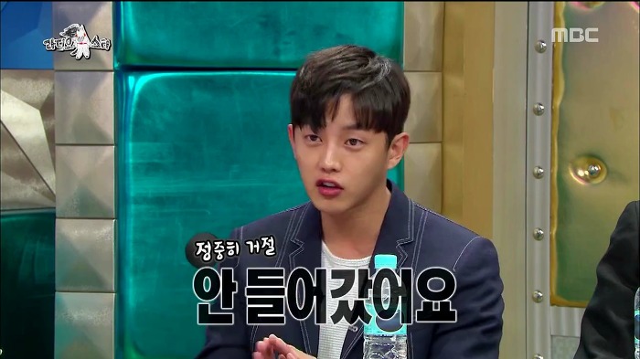 안 해본 아르바이트가 없다는 김민석.jpg | 인스티즈