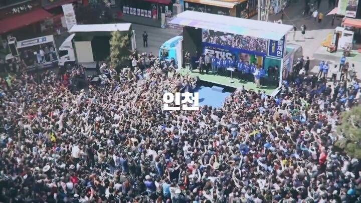 투표로 나라를 나라답게 | 인스티즈