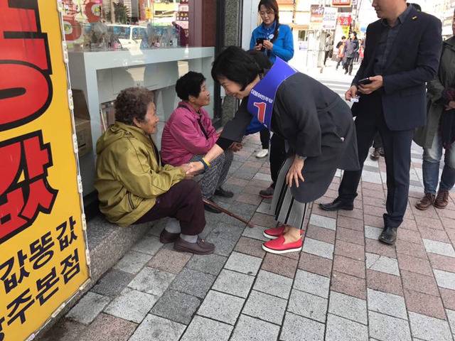 4/8 손혜원 의원 페이스북 (in 상주) | 인스티즈