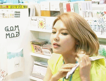 [런닝맨] 설득왕 최수영(feat.민호야 우리 같은 최씨잖아).jpgif | 인스티즈