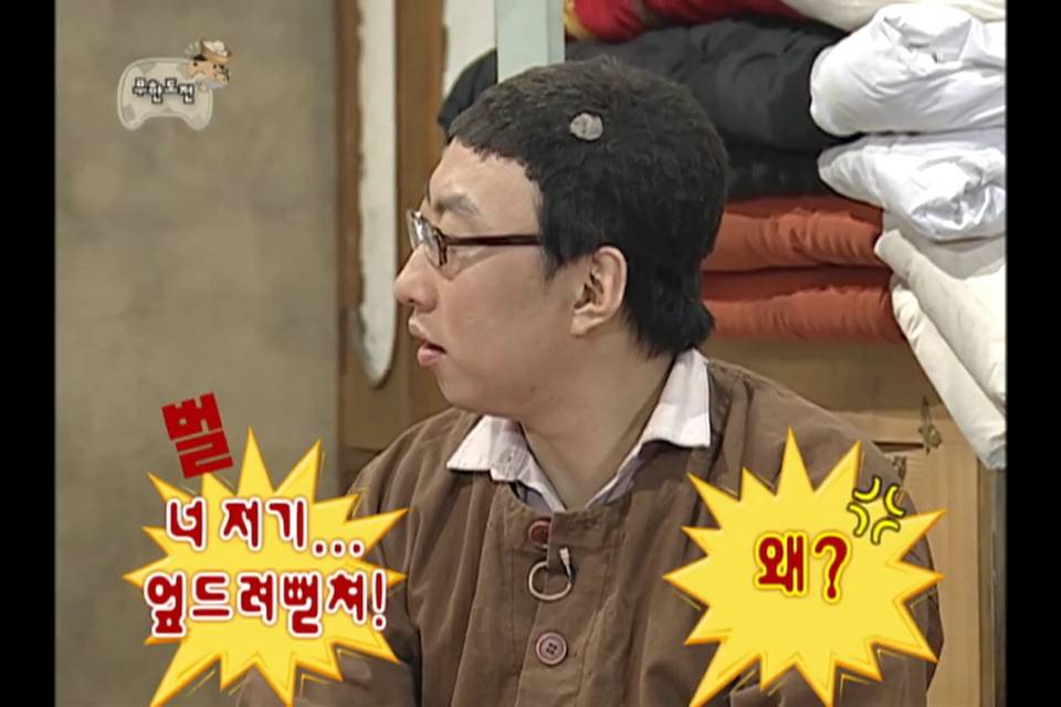 엄마보다 나이많은 큰아들.jpg | 인스티즈