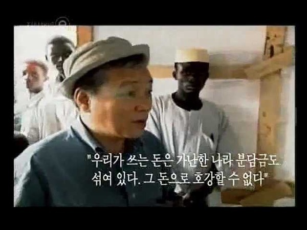 한국인 최초 UN 사무총장으로 더 어울렸던 분 | 인스티즈