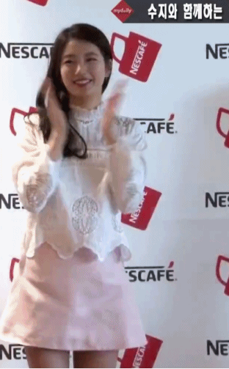 대왕 커피 믹스 든 오늘자 수지.jpg | 인스티즈