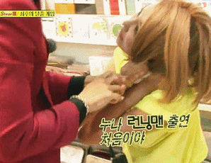 [런닝맨] 설득왕 최수영(feat.민호야 우리 같은 최씨잖아).jpgif | 인스티즈