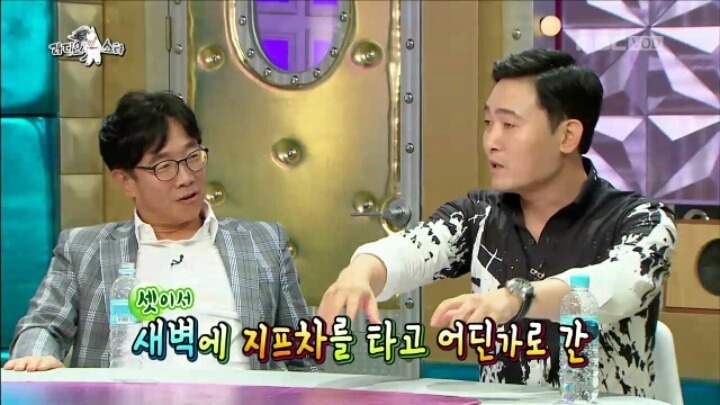 특공대 출신이라는 이준혁 | 인스티즈