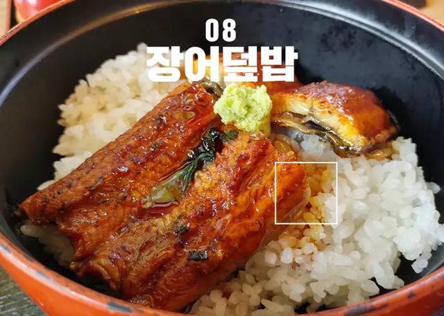 이게 무슨 요리인지 맞히면 돼지보스 인정 | 인스티즈