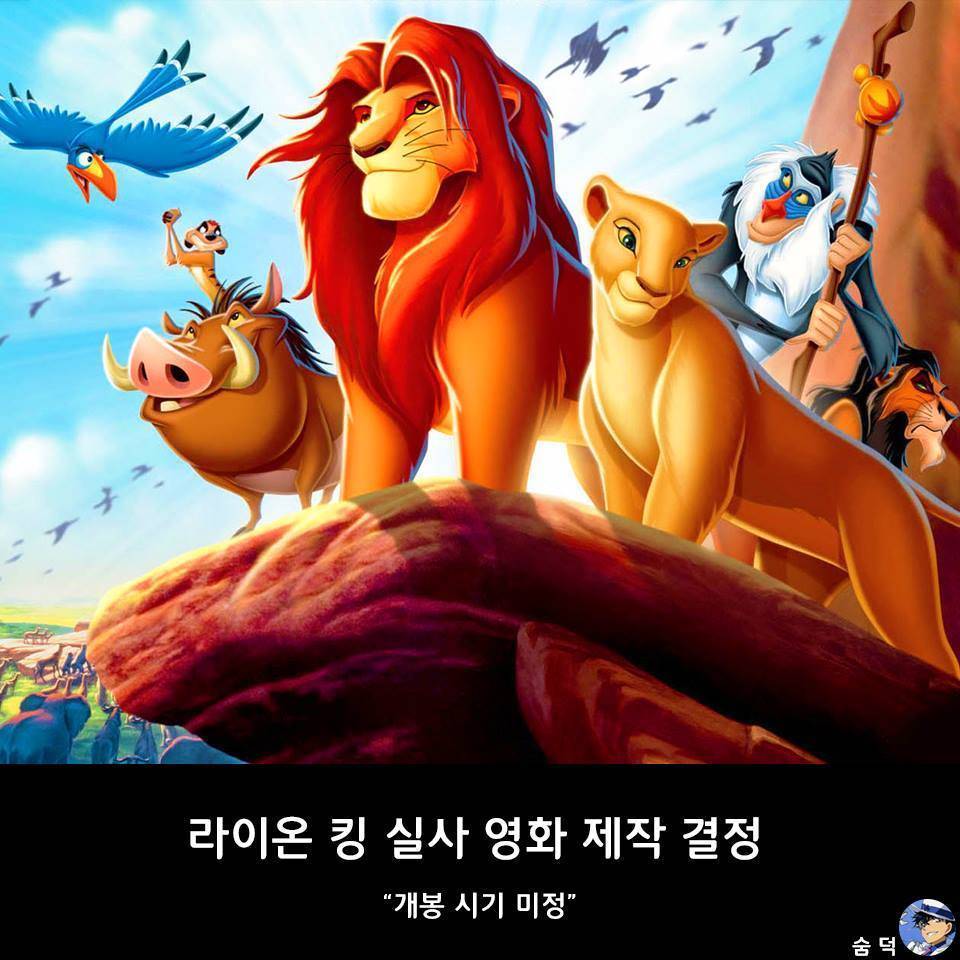 구애니덕들이 반길 2017년 일본애니 소식.jpg | 인스티즈