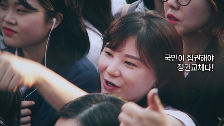 투표로 나라를 나라답게 | 인스티즈