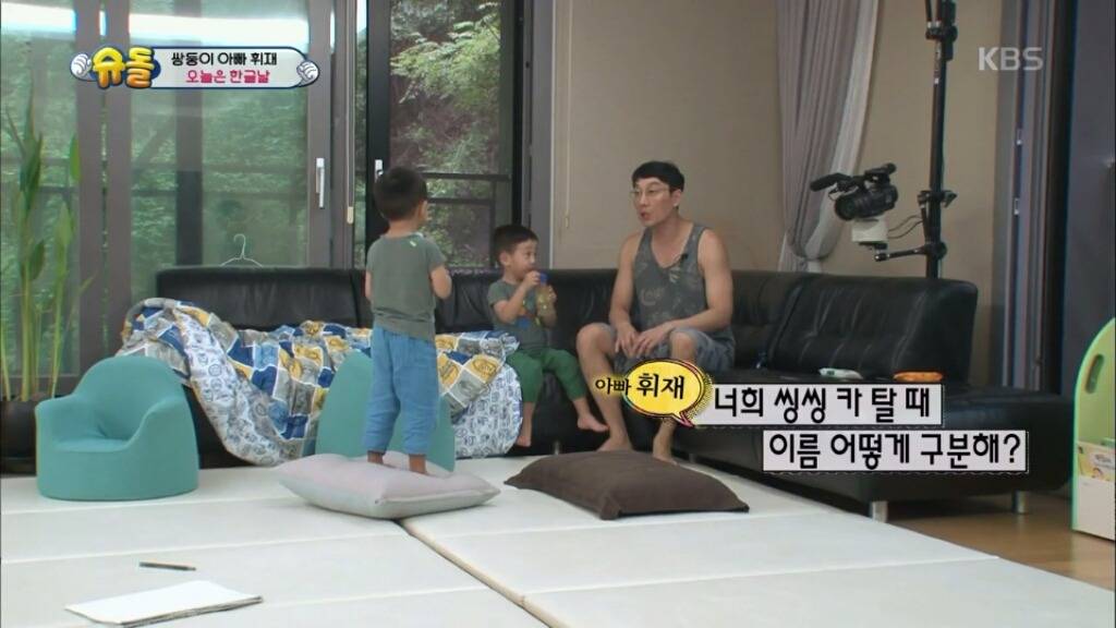 [슈돌] 아직 한글을 모르는 서언서준이가 이름 구별하는 방법 | 인스티즈