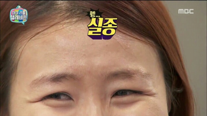 [마리텔] 1980년대 메이크업 받는 기미 작가 | 인스티즈