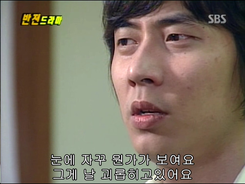 반전드라마 베스트 에피소드 방울소리 1 | 인스티즈