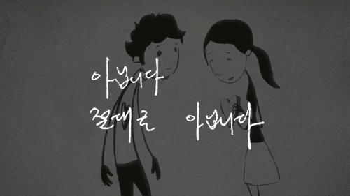  80년대 연인들은 실제로 어떻게 연애편지를 썼을까 | 인스티즈