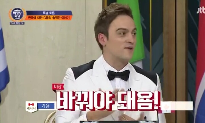 외국인의 시선으로 본 한국의 결혼문화 | 인스티즈