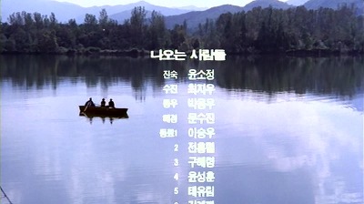 [영화올가미] 괜히 시작한 노가다 11 | 인스티즈