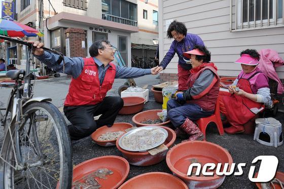 정치인의 두 얼굴 | 인스티즈
