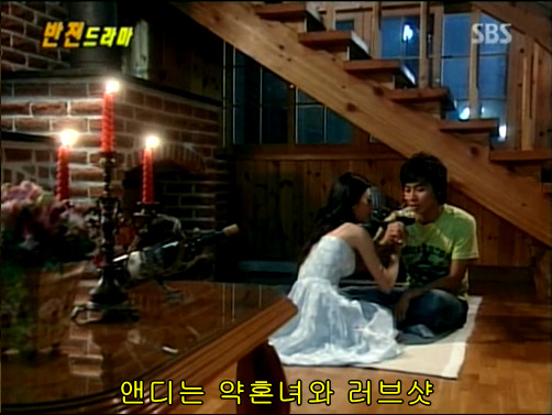 반전드라마 베스트 에피소드 노란장미의 비밀 2 | 인스티즈